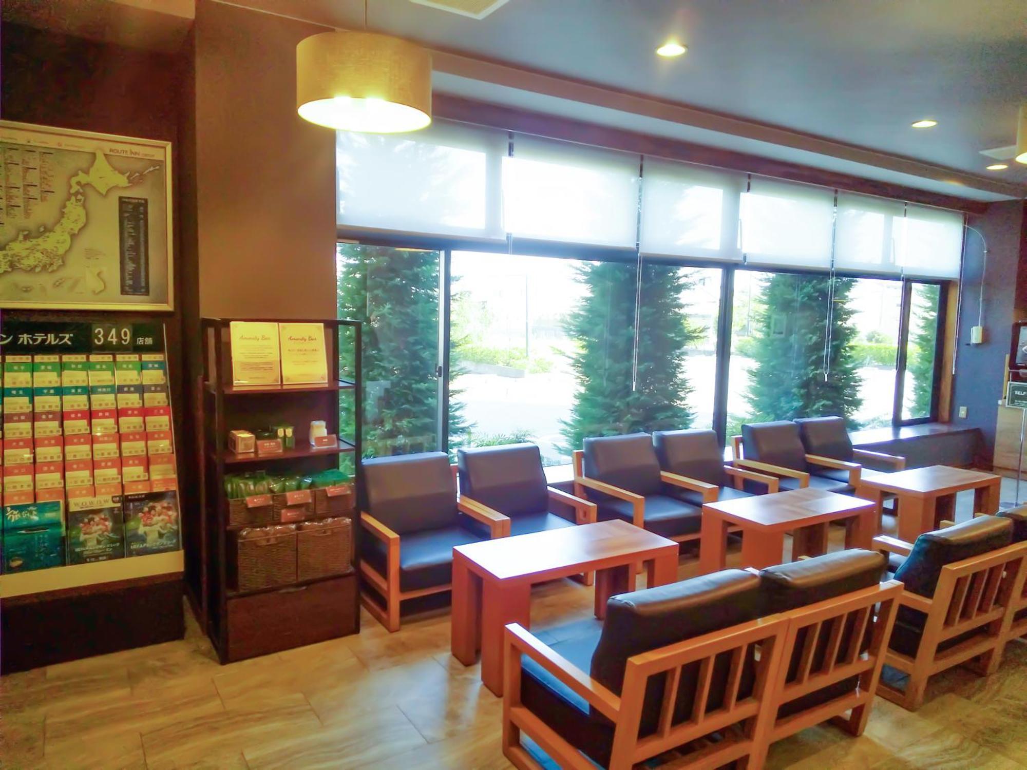 Hotel Route-Inn Gifukencho Minami Extérieur photo