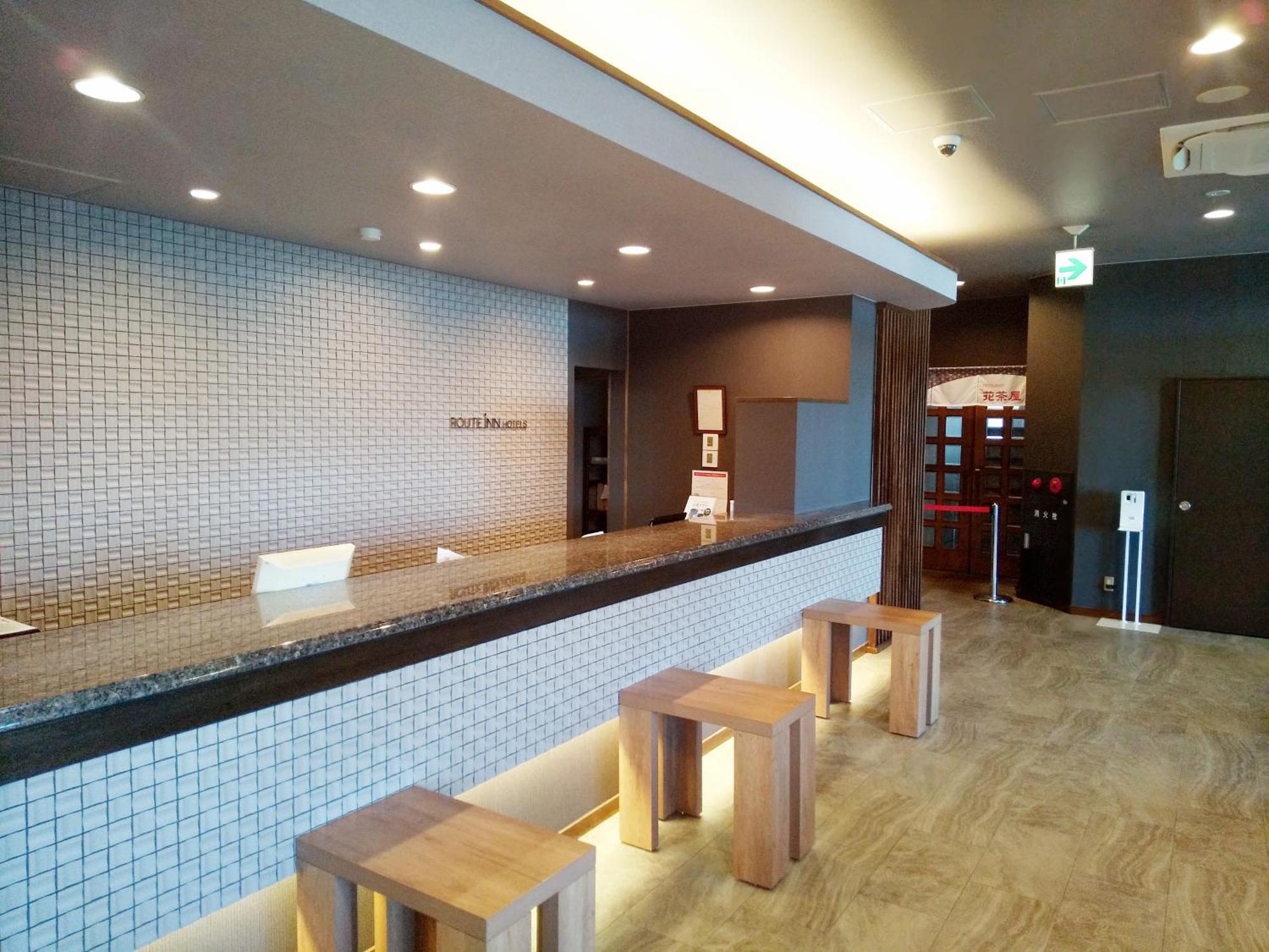 Hotel Route-Inn Gifukencho Minami Extérieur photo